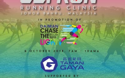 Ultron presents Daiman Chase The Light Relay18 Running Clinic V1