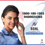bsnl customer care number